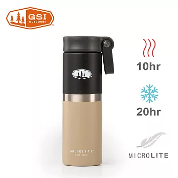 【美國GSI】輕量單手提環不鏽鋼保溫瓶-0.5L(新款雙色)黑/棕