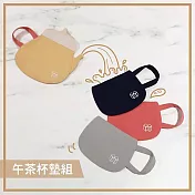 【無藏嚴選】午茶杯墊套組 | 閨蜜下午茶 (4件組)