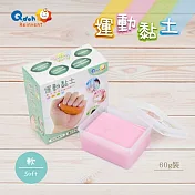 【Q-doh】運動黏土-單盒60g-粉紅(軟) 21130400