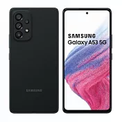 SAMSUNG A5360 Galaxy A53 5G 8G/128G 6.5吋 智慧型手機 潮黑豆豆