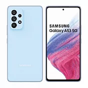SAMSUNG A5360 Galaxy A53 5G 8G/128G 6.5吋 智慧型手機 水藍豆豆
