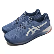 Asics 網球鞋 GEL-Resolution 8 2E 男鞋 寬楦 藍 白 亞瑟膠 支撐 1041A113404
