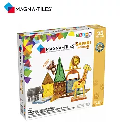 Magna─Tiles® 磁力積木25片(多款可選) 非洲動物
