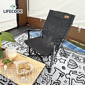 【LIFECODE】NOMADE 鋁合金小川椅/折疊椅-黑色