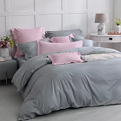 澳洲Simple Living 特大天絲福爾摩沙被套床包組-台灣製(灰色)