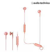 鐵三角 ATH-C200BT 無線藍芽耳塞式耳機 粉紅色