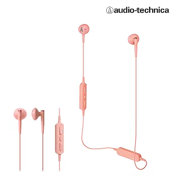 鐵三角 ATH-C200BT 無線藍芽耳塞式耳機 粉紅色