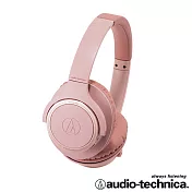 鐵三角 ATH-SR30BT 無線耳罩式耳機 粉紅色