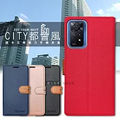 CITY都會風 紅米Redmi Note 11 Pro 5G/4G 共用 插卡立架磁力手機皮套 有吊飾孔 奢華紅