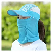【EZlife】全罩式透氣折疊防曬帽- 天藍