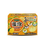 溫泡 碳酸入浴錠(綜合橘柚) 45g x 20錠