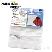 米諾諾無染雙層洗衣袋-方型-60x70cm-4入組