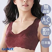 【日本GUNZE】絲蛋白保濕美型無鋼圈內衣(KB1555-RED) M 酒紅