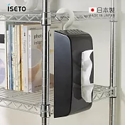 【日本ISETO】日製吊掛式隨抽面紙盒/衛生紙盒- 黑