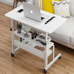 【AOTTO】可移動床邊沙發萬用邊桌升降桌(懶人桌 床邊桌 電腦桌) 白色