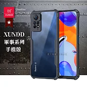 XUNDD 軍事防摔 紅米Redmi Note 11 Pro 5G/4G 共用 鏡頭全包覆 清透保護殼 手機殼(夜幕黑)
