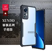 XUNDD 軍事防摔 小米 Xiaomi 12 Pro 5G 鏡頭全包覆 清透保護殼 手機殼(夜幕黑)