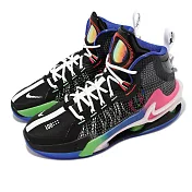 Nike 籃球鞋 Air Zoom G.T. Jump EP 男鞋 黑 粉紅 漸層 氣墊 緩震 DX4111-064