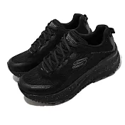 Skechers 越野跑鞋 D Lux Trail 女鞋 黑 全黑 防水 登山 戶外 運動鞋 180500BBK