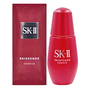 SK-II 肌活能量精萃 50ml (百貨專櫃貨)