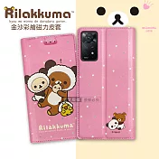 日本授權正版 拉拉熊 紅米Redmi Note 11 Pro 5G/4G 共用 金沙彩繪磁力皮套 (熊貓粉)