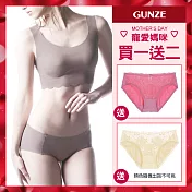 【日本GUNZE】買一送二 日本製舒適無痕bra背心(TB2555-COF) M 可可