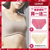 【日本GUNZE】買一送二 輕薄無痕罩杯式背心(JB6014-COF) L 可可