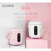 CLAIRE mini cooker 電子鍋 CKS-B030A 櫻花粉