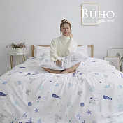 《BUHO》雙人加大四件式薄被套床包組 《自由藍語》