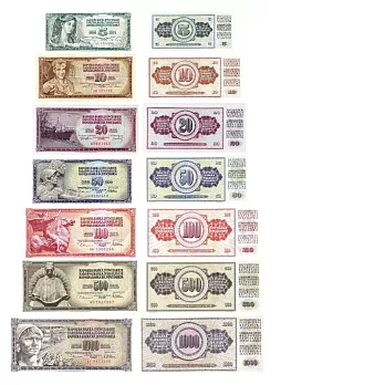 【耀典真品】南斯拉夫1968-1981年 七枚套鈔組