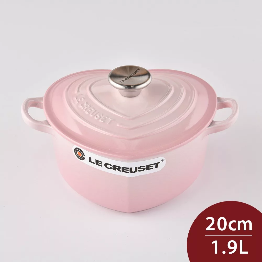 Le Creuset 琺瑯鑄鐵愛心鍋 20cm 1.9L 貝殼粉