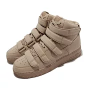 Nike 休閒鞋 Air Force 1 High 07 SP 男鞋 女鞋 奶茶色 怪奇比莉 DM7926-200