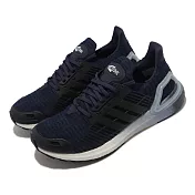 Adidas 慢跑鞋 Ultraboost CC_1 DNA 男鞋 海軍藍 黑 緩震 路跑 輪胎大底 愛迪達 漸層 H05262