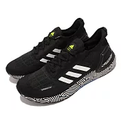 Adidas 慢跑鞋 Ultraboost S.RDY Tyo 黑 白 男鞋 高橋理子 聯名款 襪套式 FX0030
