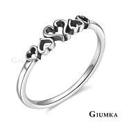GIUMKA 925純銀戒指尾戒抗過敏心意如膠愛心女戒食指戒 單個價格 MRS07017 6 美國圍6號