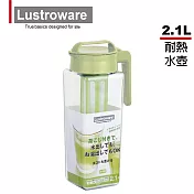 【Lustroware】日本岩崎方形耐熱冷/熱水壺2.1L(附濾網)