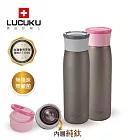 瑞士LUCUKU 鈦鑽真空瓶 420ml TI-020
