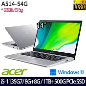 【全面升級】Acer宏碁  A514-54-53KU 14吋/i5-1135G7/8G+8G/1TB+500G SSD//Win11/ 輕薄筆電