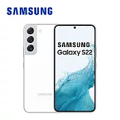 SAMSUNG Galaxy S22 5G (8G/256G) 智慧型手機 SM-S901  皎月白