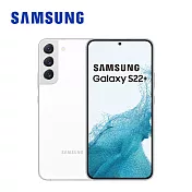 SAMSUNG Galaxy S22+ 5G (8G/128G) 智慧型手機 SM-S906  皎月白
