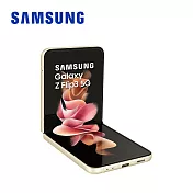 SAMSUNG Galaxy Z Flip3 5G (8G/128G) 智慧型手機  絨絲白