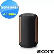 【SONY 索尼】 頂級無線藍牙揚聲器 SRS-RA3000黑色  台灣公司貨