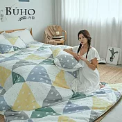 《BUHO》天然嚴選純棉雙人加大三件式床包組 《藝文流派》