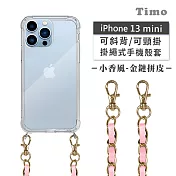【Timo】iPhone 13 mini 5.4吋 專用 附釦環透明防摔手機保護殼(掛繩殼/背帶殼)+小香風金鏈拼皮  粉色