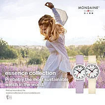 MONDAINE 瑞士國鐵 essence腕錶 – 32mm 薰衣草紫