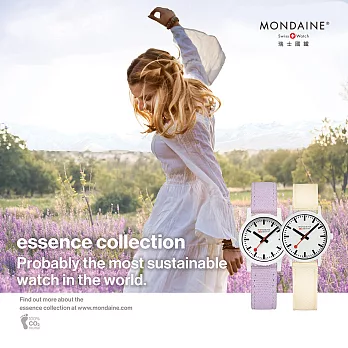 MONDAINE 瑞士國鐵 essence腕錶 – 32mm 薰衣草紫