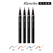 【Kanebo 佳麗寶】KANEBO 明眸雙效眼線液(色彩款) 0.35mL #EC1
