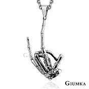 GIUMKA 白鋼項鍊搖滾不滅 個性潮流短鍊 聖誕節交換禮物 MN08063 50cm 銀色