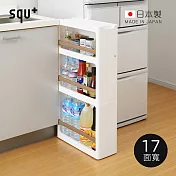 【日本squ+】Storanti日製17面寬開放式隙縫收納櫃附輪(1M+1L+1LL) -白