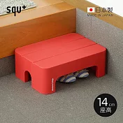 【日本squ+】Decora step日製多功能墊腳椅凳(高14cm)-3色可選 -紅